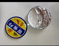 百雀羚（PECHOIN） 经典护肤脂 补水保湿滋润护肤香脂雪花膏小铁盒冷凝霜面霜女官方 护肤脂 41.5g 实拍图