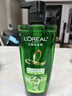 欧莱雅茶树植萃洗发水控油去屑洗发露700ml(男女 无硅油 去屑净油) 实拍图