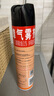 雷达(Raid) 杀蟑剂喷雾 600ml 天然柑橘香型 杀虫剂喷雾 杀虫气雾剂 实拍图
