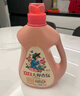 立白 大师香氛洗衣液 乌木玫瑰5.76斤 持久留香 炫彩护衣 摩登潮流香 实拍图