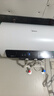 美的（Midea）储水式电热水器终身免换镁棒50升2500W一级能效60倍耐用加热管酷省电自动关机F50-25JE4Pro(HE) 实拍图
