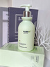 维特丝氨基酸洗面奶男女士控油祛痘深层清洁黑头粉刺水杨酸洁面乳第1名 实拍图