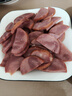 合有道 青岛老火腿 腱子肉火腿 果木熏烤 腱子肉含量94% 鲜猪肉火腿 青岛老火腿350g*2根 实拍图