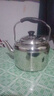 楚歌质优品超厚304不锈钢烧水壶鸣音大容量鸣笛煤气天然气电磁炉茶壶煲水壶 410加厚款送百洁布+除垢剂 0ml 5升大约*装(6斤水) 实拍图