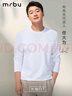 布先生明星同款长袖T恤男士小白T内搭 长袖标准T-圆领-白色 S(165) 实拍图