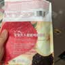 乐纯（LEPUR）宝宝酸奶50g 婴标常温 果泥酸奶婴幼儿宝宝辅食儿童早餐零食 6月+ 【宝贝超爱草莓味】草莓香蕉*3支 实拍图
