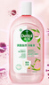 消毒液1.2L +自然香氛消毒液1L 实拍图