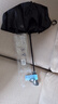 天堂 全自动晴雨伞三折 10骨加固一键开收易甩干简约 黑色 实拍图