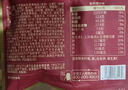 三只松鼠坚果礼盒1983g/盒 零食礼包夏威夷果碧根果巴旦木 团购送礼 实拍图