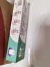 天福医用脱敏糊剂抗过敏牙膏状华西口腔牙龈萎缩出血刺痛适用抑菌120g 实拍图