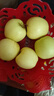 京觅 辽宁大连黄元帅苹果2.7斤单果75-80mm 黄金帅粉面水果源头直发 实拍图