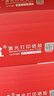 得力（deli）3872  省力型胶圈/夹条装订机 21孔文件档案标书打孔机/打孔器 实拍图