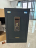 虎牌保险柜家用小型指纹密码WiFi保险箱办公全钢防盗可入墙 70金刚黑 驭尚系列（触控密码+TOUCH指纹识别） 实拍图