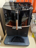 西门子【国家补贴】欧洲进口EQ300全自动咖啡机家用商用办公室研磨一体机15Bar智能萃取意式 触控界面独立显示屏 TF305CF9 实拍图