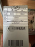 海氏海诺卓护艾草艾灸贴120贴三伏贴肚脐颈椎膝盖腰椎足贴艾灸温灸贴 实拍图