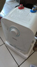 海尔（Haier）国家补贴20%小厨宝电热水器6.6升 EC6.6FA 一级能效 2200W速热家用厨房小型储水式节能保温热水宝 实拍图