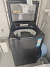 海尔（Haier）波轮洗衣机全自动12kg大容量精华洗手搓洗2.0防缠绕XQB120-BSE35DU1京东自营家电国家补贴一级能效 实拍图