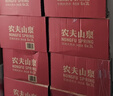 农夫山泉 饮用水 饮用天然水4L*4桶 整箱装 桶装水 实拍图