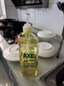 斧头牌（AXE）柠檬玻尿酸洗洁精1kg*2瓶 果蔬安心洗清洁力+40%新老包装随机发货 实拍图