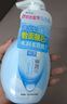肌研极润洁面泡沫160ml 温和补水 深层清洁慕斯泡沫洗面奶女 实拍图
