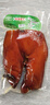 湘腊全 腊猪头肉1斤*1袋 烟熏腊猪脸 湖南特产腊肉猪嘴巴腊猪鼻子 实拍图
