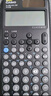 卡西欧（CASIO）fx-991CNCW科学函数计算器fx-991升级款大学生考研物化生竞赛学习考试黑色 实拍图