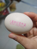 圣迪乐村 OMEGA-3儿童营养蛋鲜鸡蛋4枚礼盒装净重200g 无抗生素源头直发 实拍图