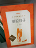 骆驼祥子+钢铁是怎样炼成的 初一 七年级下 套装共2本 七年级下册必读 语文阅读推荐丛书 人民文学出版社 实拍图