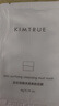 KIMTRUE且初控油深层清洁泥膜去黑头小绿泥4g 实拍图