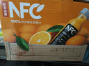农夫山泉100%纯果汁NFC橙汁300ml*10瓶整箱鲜果冷压榨饮料礼盒热门商品 实拍图
