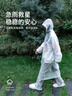 蕉趣（BANANA TRIP）一次性雨鞋套旅行雨靴加厚通用防水防雨脚套雨天鞋套  儿童款 实拍图