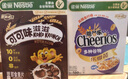 雀巢大包装组合1000g 可可味滋滋500g+脆谷乐500g早餐进口麦片 实拍图