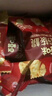 百草味红枣夹核桃660g 新疆特产无核孕妇休闲健康零食果干坚果礼盒 实拍图