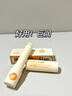 笛爱儿 乳木果蜂蜜润唇膏3.2g*3男女生保湿滋润修护去死皮淡化唇纹滋养 实拍图