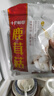 十月稻田 鹿茸菇 150g 高蛋白 脆嫩提鲜 山珍菌菇干货 炒菜煲汤火锅食材 实拍图