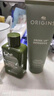 悦木之源（Origins）畅饮夜间呵护睡眠面膜75ml温和补水保湿面膜护肤品生日礼物送女友 实拍图