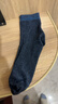 京东京造【10A抑菌袜】新疆棉四季秋冬吸汗休闲袜透气花纱色5双 实拍图