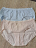 京东京造【纯棉系列】女式内裤10A级抗菌三角内裤女中腰大码女式内裤XL 实拍图