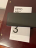 OPPO A3i 12GB+256GB 星辰紫 抗摔抗水溅 5100mAh大电池 45W闪充 120Hz高刷 5G 老人智能手机 国家补贴 实拍图
