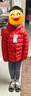 361°儿童轻薄羽绒服25冬男女中大童防风保暖外套N32341901 红130 实拍图