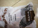恒都 国产谷饲原切牛腱子 3斤 含腱子芯 生鲜牛肉 炖煮健身食材 实拍图