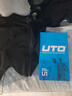 悠途（UTO）压缩速干衣套装男滑雪登山户外运动保暖内衣黑灰色(男款）XL 实拍图