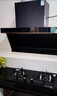 Haotaitai大吸力油烟机补贴20%家用自清洗变频烟灶套装抽油烟机燃气灶套装顶侧双吸以旧换新B1 【变频套装-高楼推荐】变频烟机+高颜猛火灶Q15 实拍图