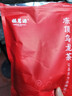 福茗源茶叶 台湾冻顶乌龙茶 2025新茶高山茶柯冷泡袋装500g茶叶自己喝 实拍图
