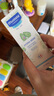 妙思乐（Mustela） 婴儿保湿面霜儿童秋冬滋润霜40ml儿童面霜身体乳法国进口 实拍图