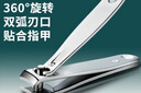尖工（JIANGONG）JG-02指甲剪 锋利耐用 指甲钳 修甲工具（大号） 实拍图