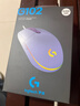 罗技（G）G102 有线游戏鼠标 淡紫色 RGB灯效 轻量化设计 吃鸡鼠标 赛博朋克 200-8000DPI 实拍图