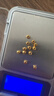 金小貅黄金蹦迪珠999足金爆闪雷瑟珠diy散珠5G足金手链金珠子女编绳送礼 1g,3mm蹦迪珠【约12粒】 实拍图