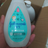 强生（Johnson）婴儿牛奶沐浴露1000g 宝宝儿童青少年沐浴保湿乳液全家可用大容量 实拍图
