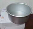 魔幻厨房戚风蛋糕模具烘培工具8寸烤蛋糕圆形阳极活底模具烘焙模具烤箱用 实拍图